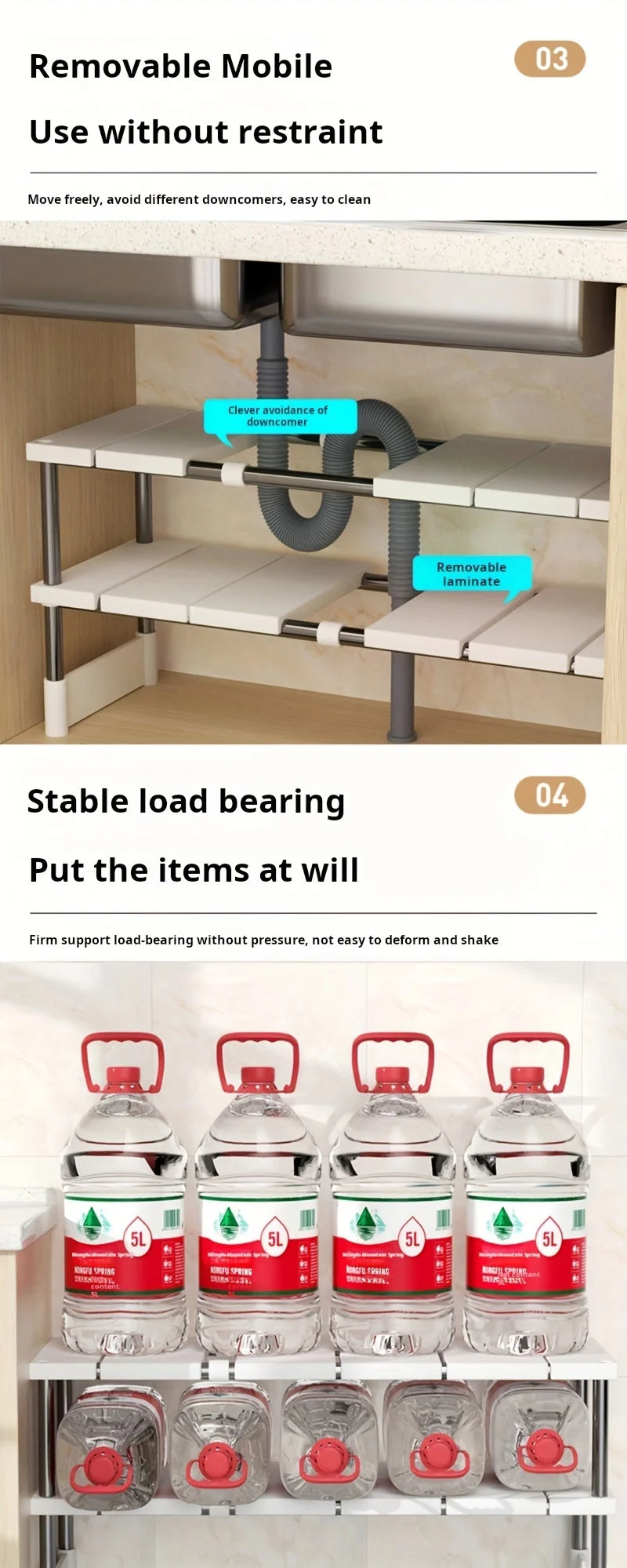 Adjustable Under Sink Storage Rack - Expandable Cabinet Organizer for Kitchen & Bathroom