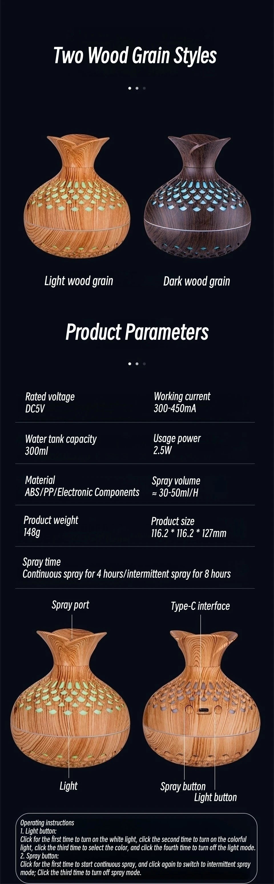 300ml USB Wood Grain Aroma Diffuser & Humidifier